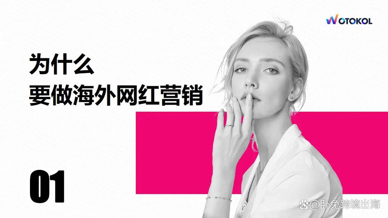tube8为什么打不开了Tube8，探索数字娱乐的新维度-第1张图片