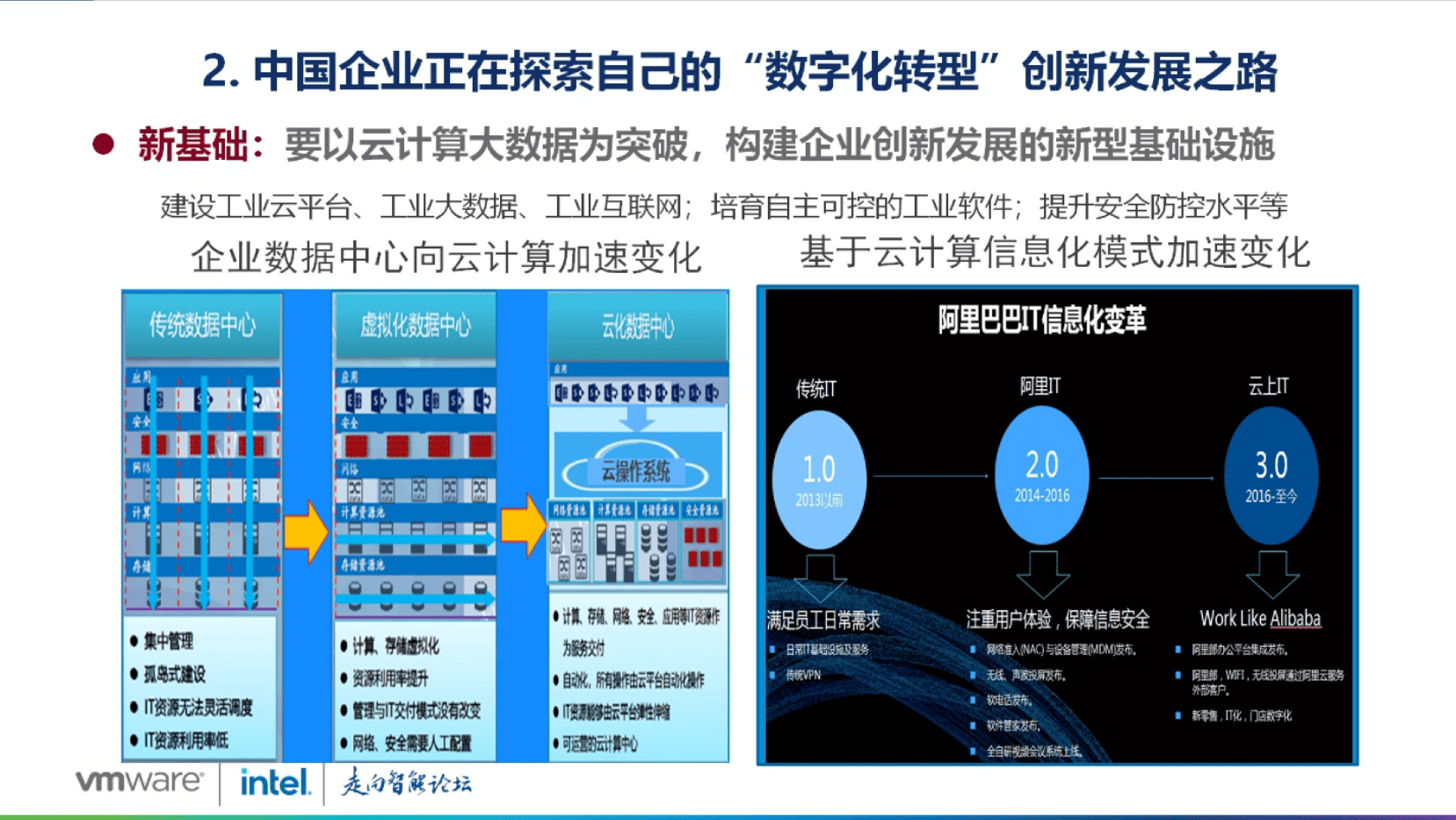 先锋影音波波资源网先锋影音波波资源网，探索数字时代的资源宝库-第2张图片
