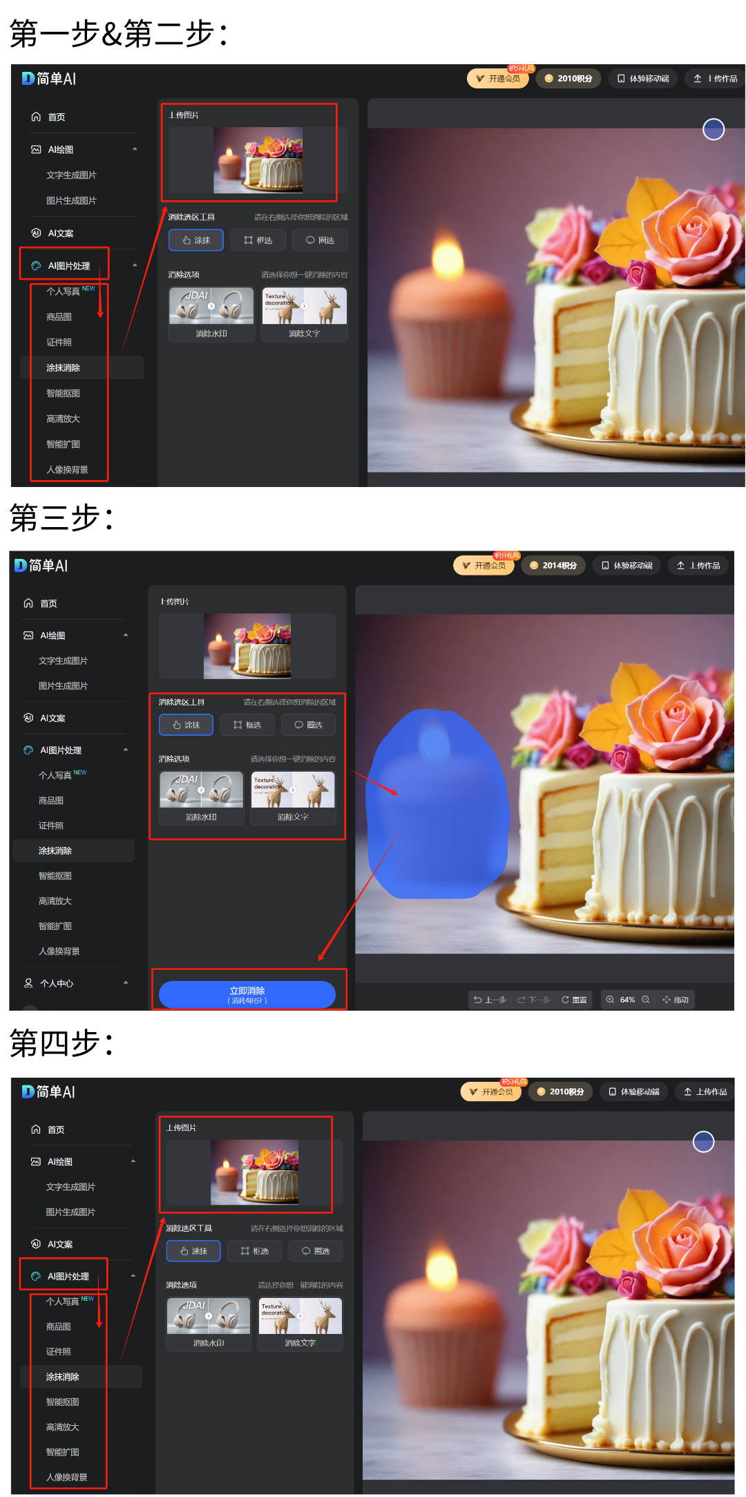 国产精品福利影院国产精品福利影院——品质与情感的交汇-第1张图片