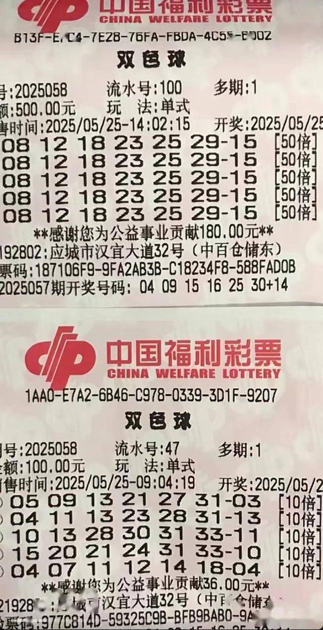 2018年开奖结果2018年开奖结果回顾-第1张图片