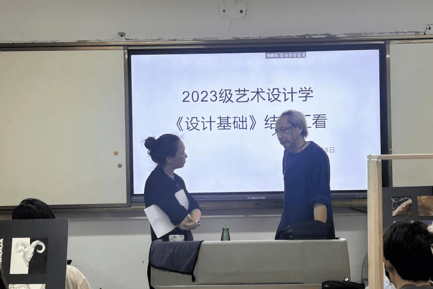 人文艺术课拍37人文艺术课拍37，艺术与人文的交织-第1张图片