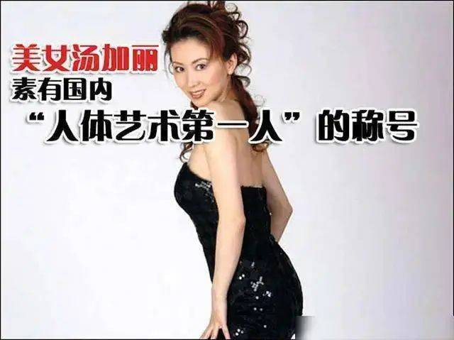 西西人胆艺术西西人体高清BB大尺度文章-第2张图片