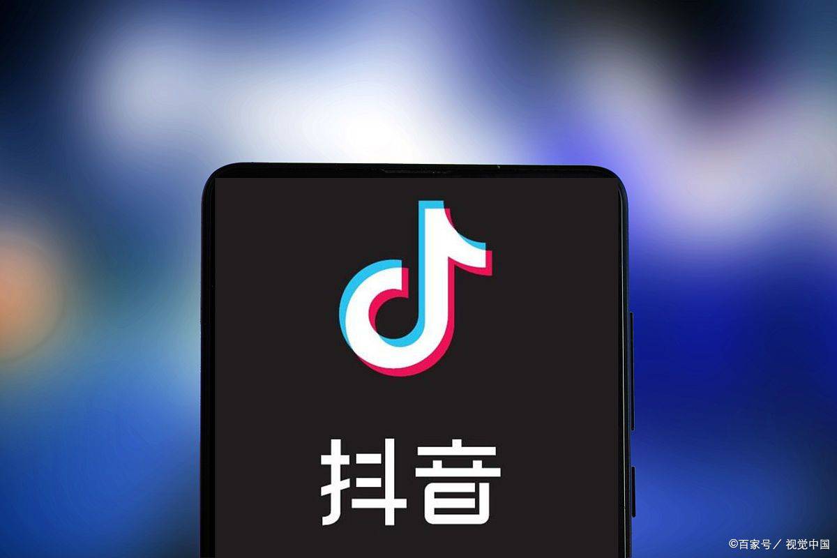 抖音app.抖音app，引领潮流的新媒体平台-第2张图片