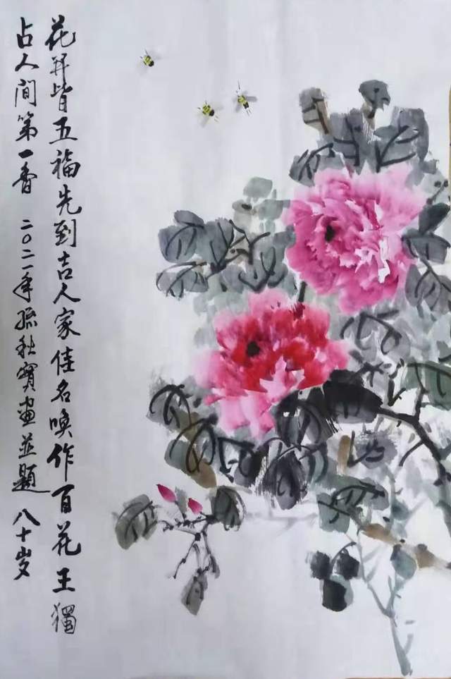 花鸟卷，自然之美与人文之韵