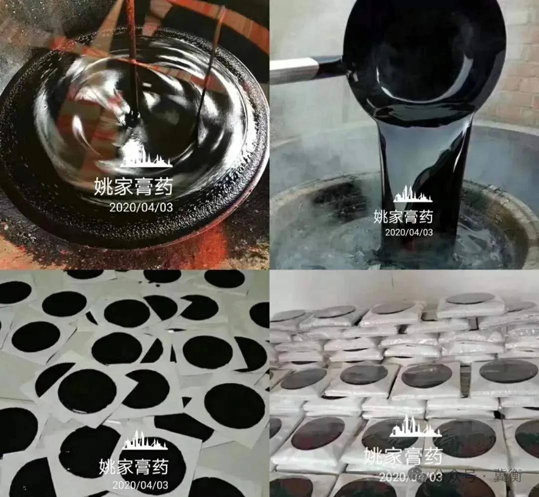 膏药猴百度百科膏药猴百度百科