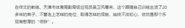 公和我做很爽在线阅读公之与我做，爽哉！-第1张图片