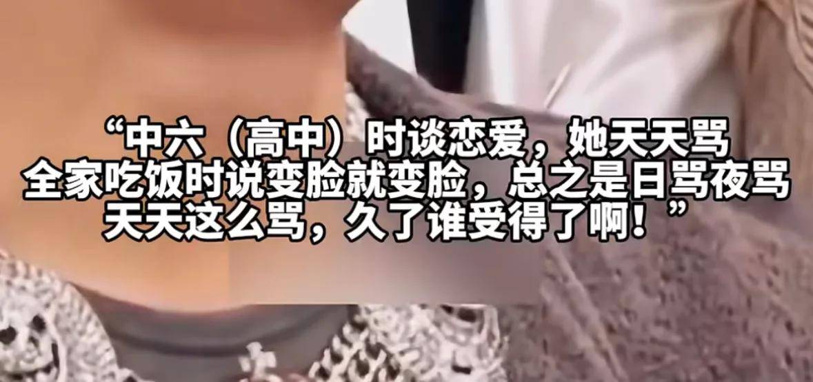 妈妈的朋友1在中字地点探索