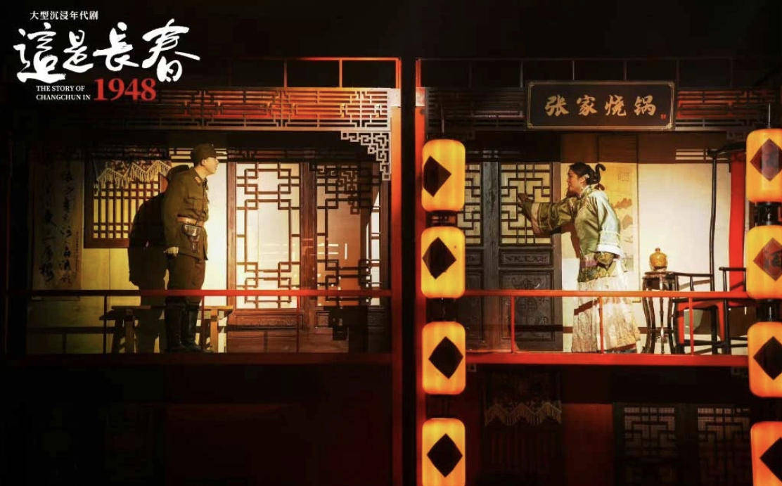 大集汇娱乐，城市文化的新亮点-第3张图片