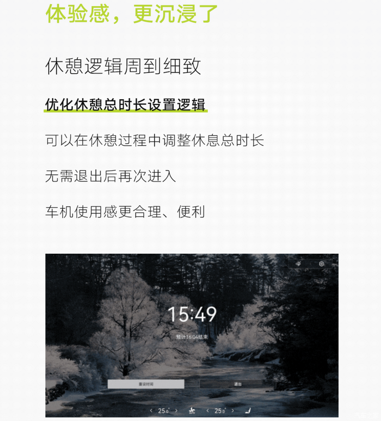 小Xav导航在线观看小XAV导航，引领智能出行新篇章