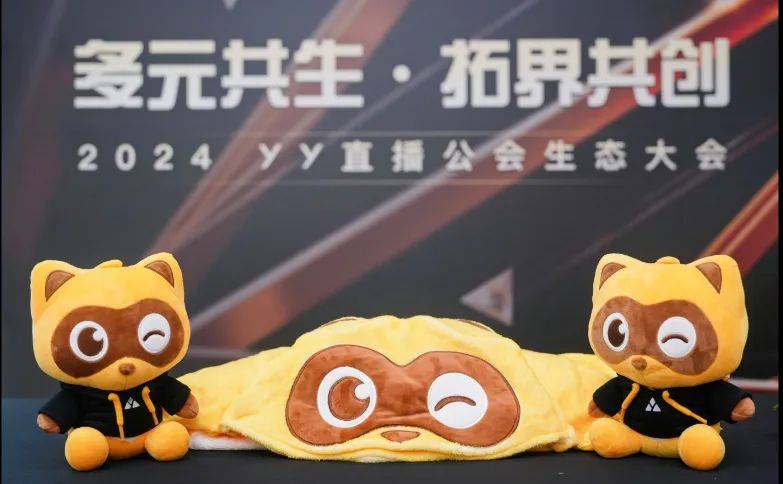 YY可以看片的全新体验-第2张图片
