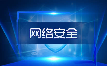 黑客网站免费登录入口黑客网，探索网络安全的新领域