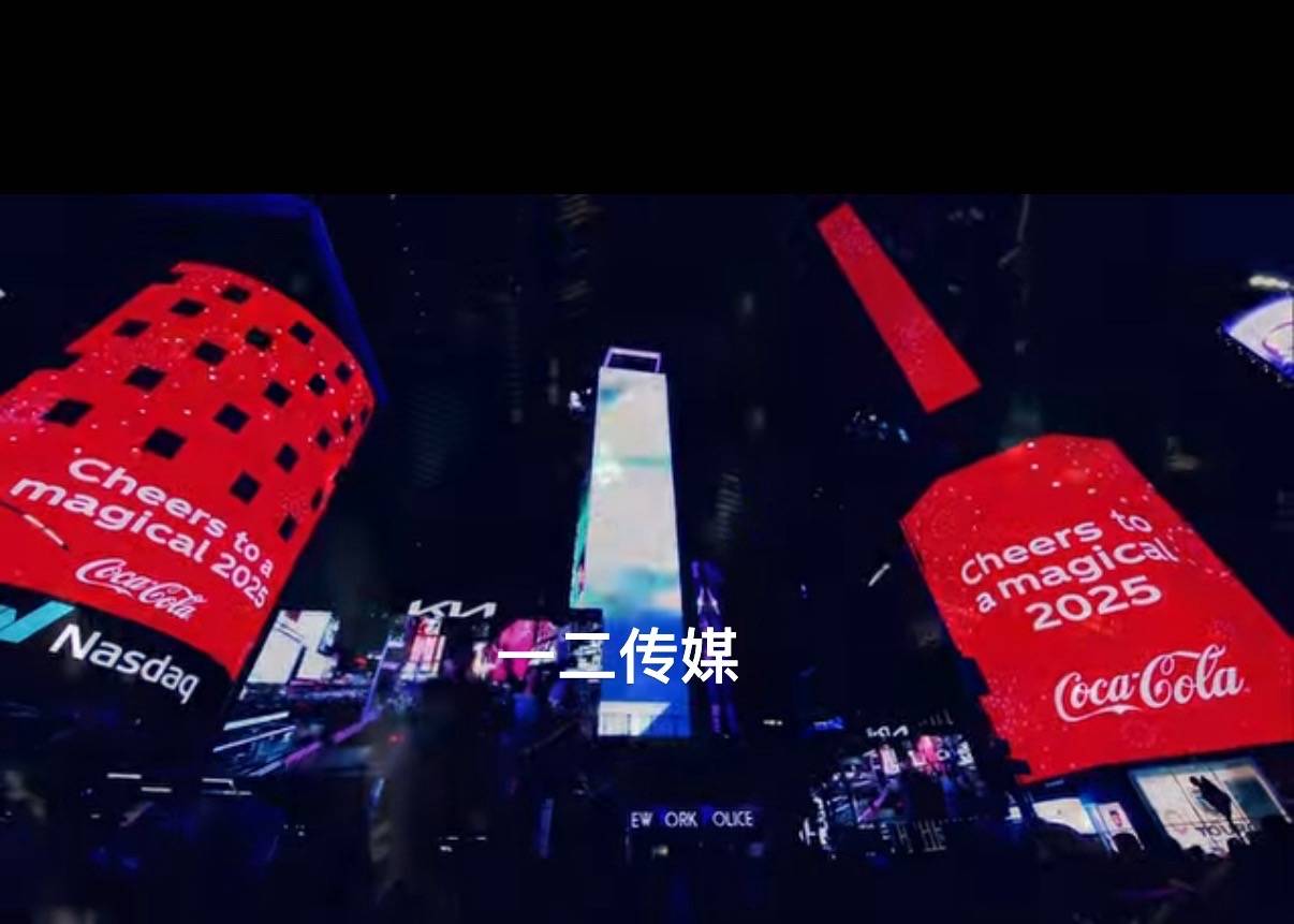 果冻传媒，引领传媒新风潮-第2张图片