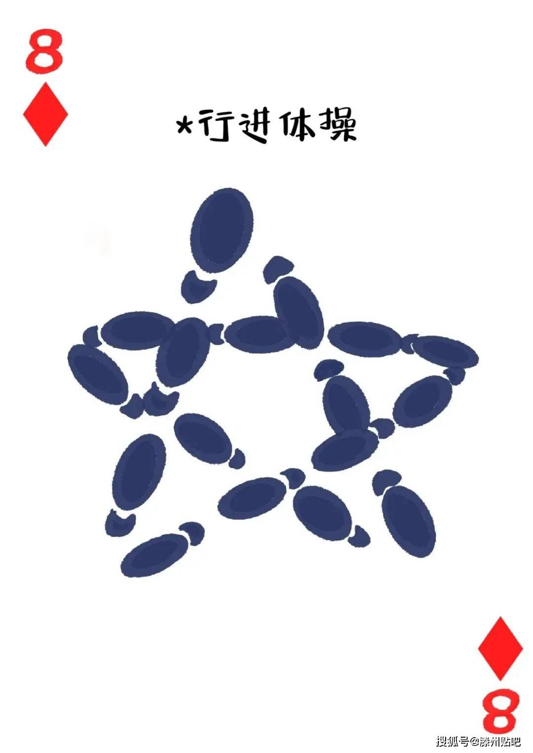 12岁打扑克一边疼一边叫12岁打扑克一边疼一边叫，游戏中的成长与挑战