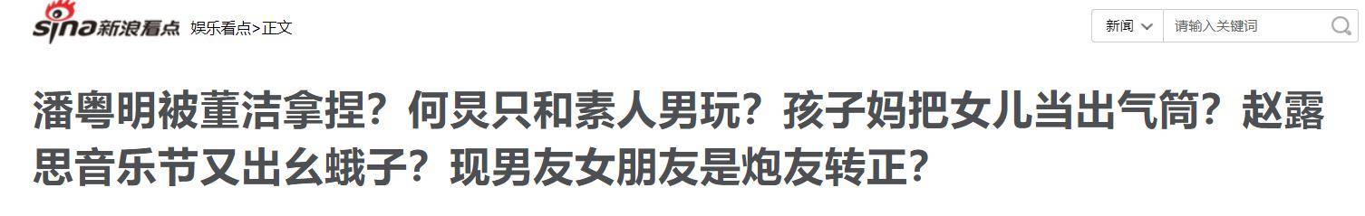 妈妈的朋友2线在完整有限公司-第1张图片