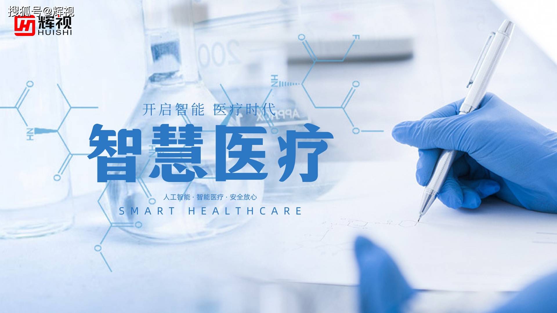 2016博牛注册平台博牛注册，开启数字化新篇章-第3张图片