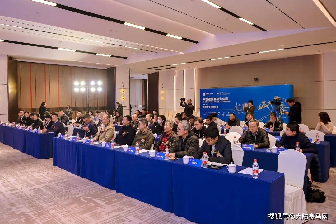 今天香港开什么特马今天香港开特马盛况-第3张图片