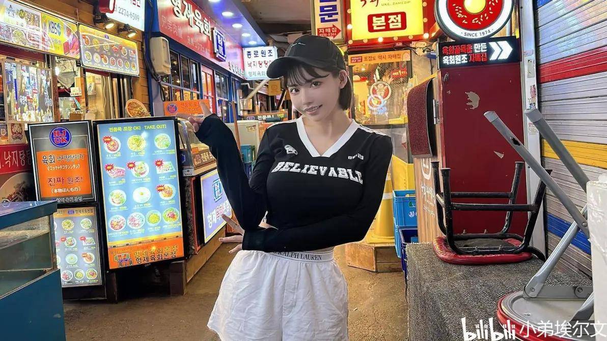 三上悠亚第6部，神秘故事的新篇章