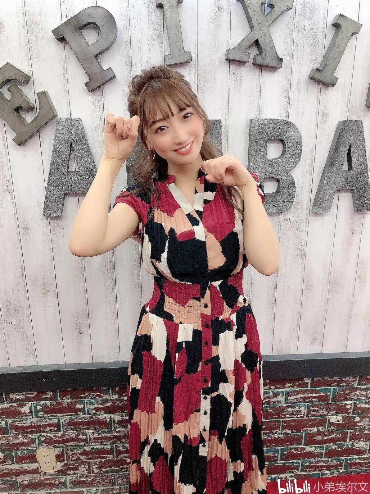 冲田杏梨种子连接，探索农业新篇章-第2张图片