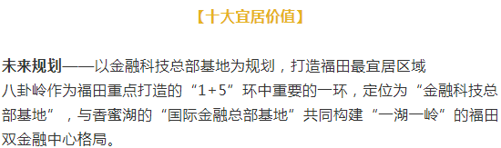 日本一线和三线的区别日本一线与三线之间的区别-第1张图片