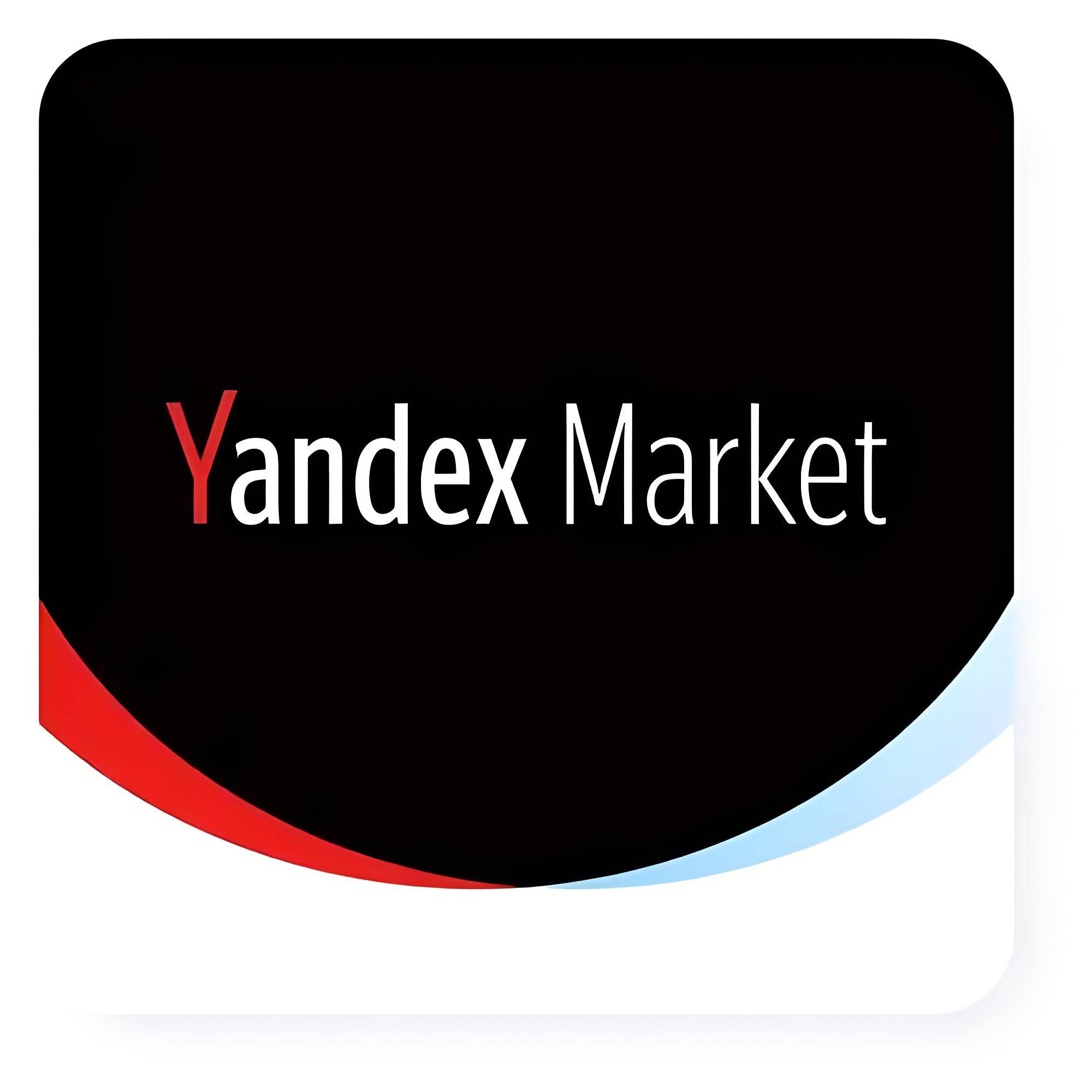 yandex com入口俄罗斯引擎Yandex Com入口介绍-第2张图片
