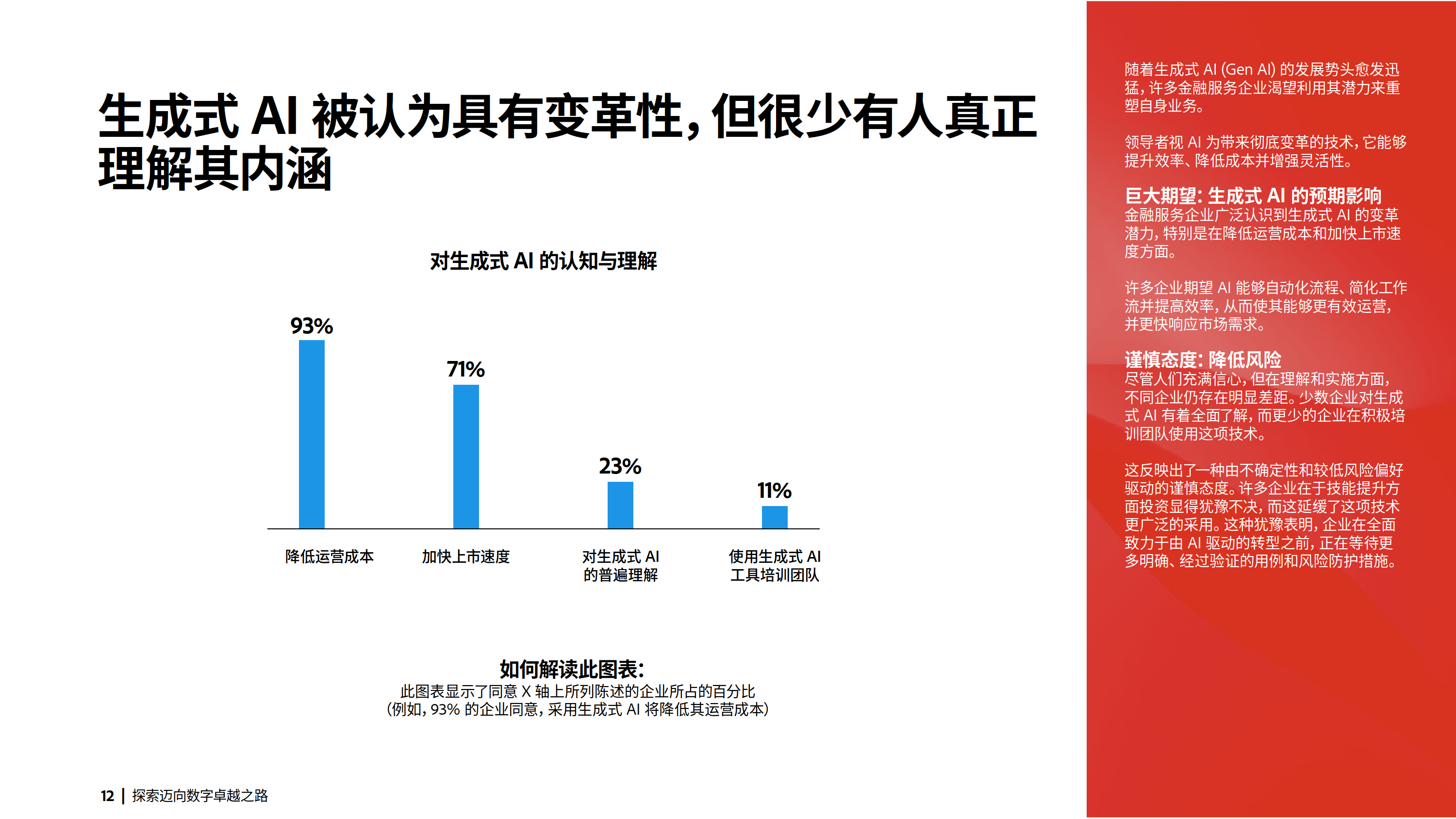 媲美欣系列，探索卓越品质的无限可能-第2张图片