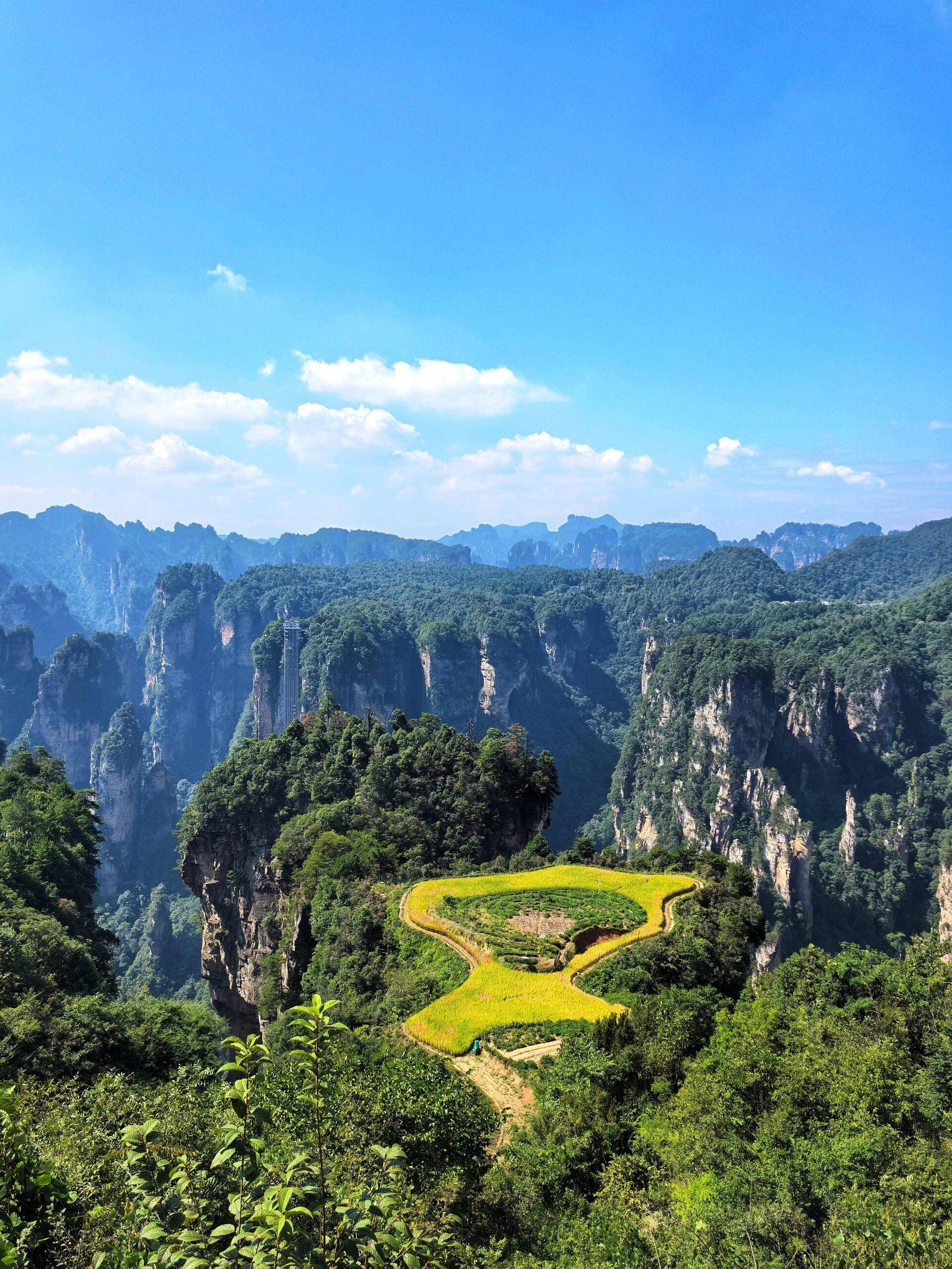 北京到张家界之旅