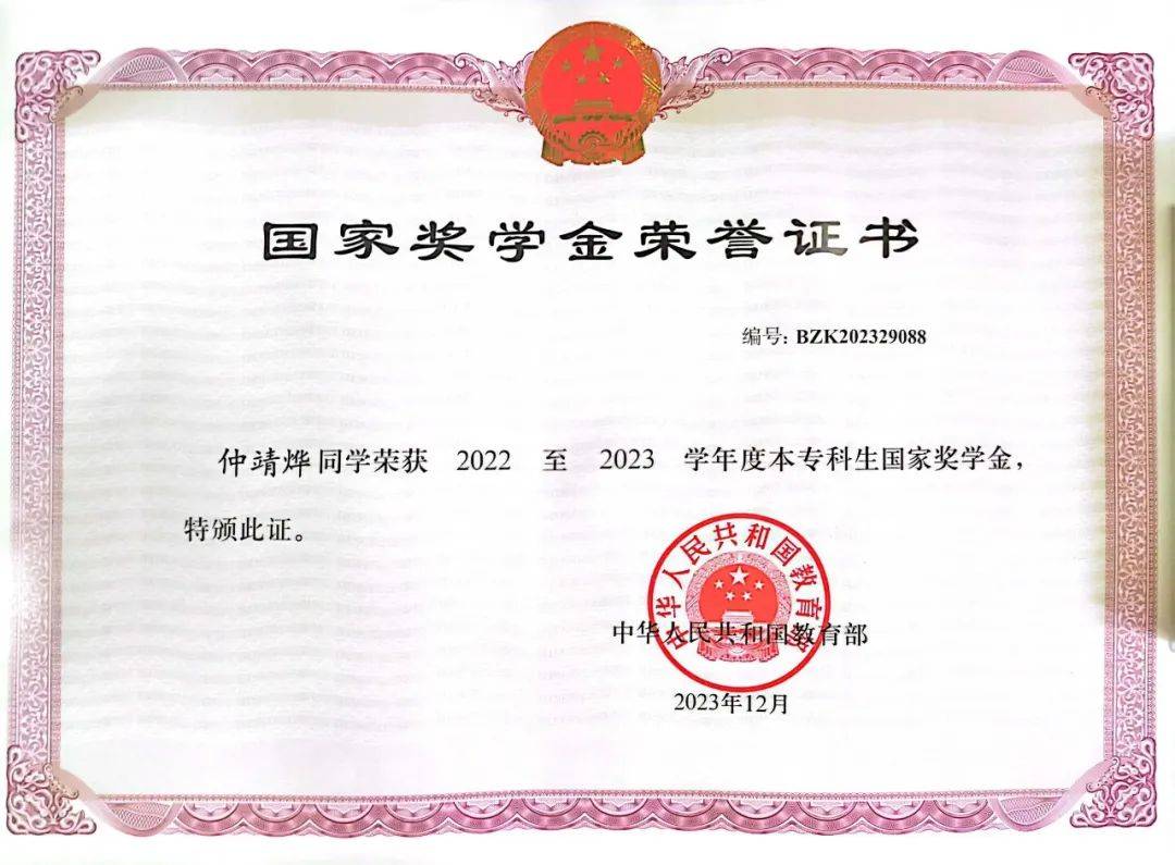 jlzzz 18，青春启航的新篇章