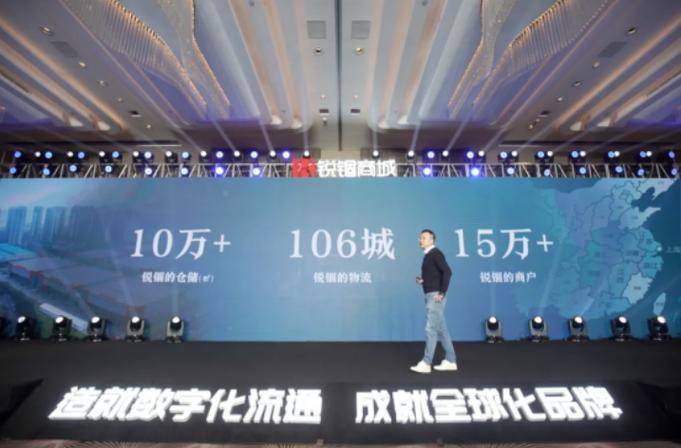 优岛网，引领数字化生活的新篇章-第3张图片