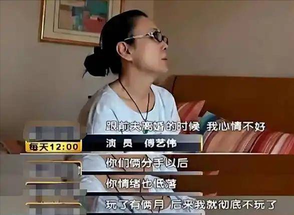 傅艺伟和金巧巧傅艺伟与金巧巧，演艺界的璀璨明星-第2张图片