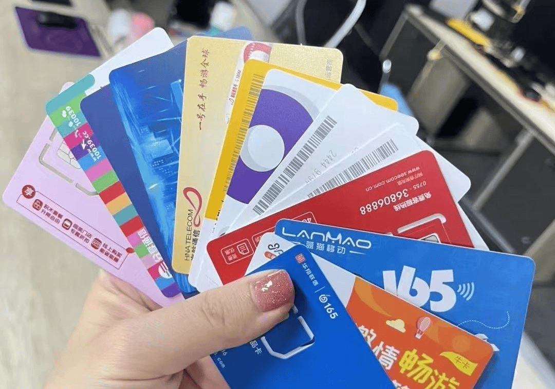 限制18一卡二卡三卡四卡限制与卡，四重限制下的消费自由-第2张图片