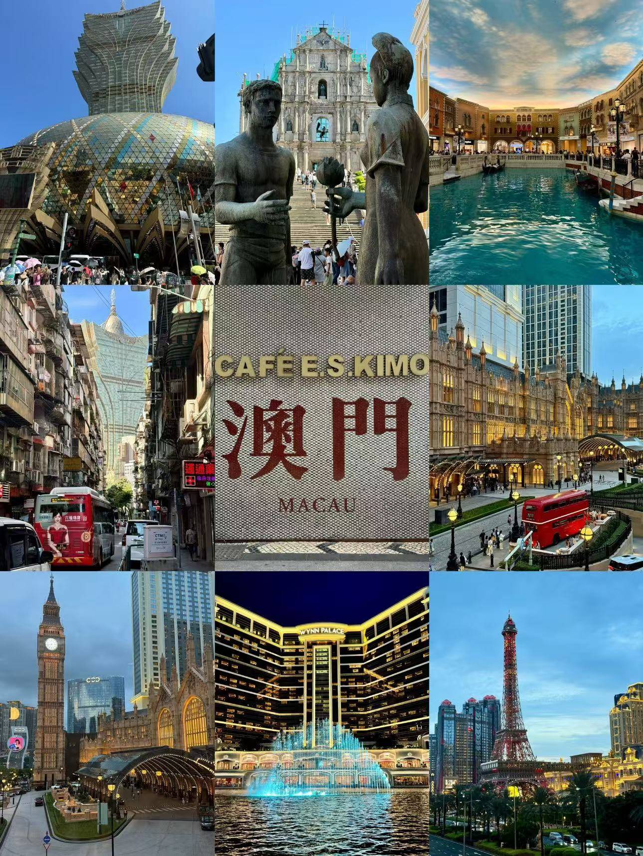香港资料免费长期公开香港澳门资料大全，T开号码详解-第3张图片