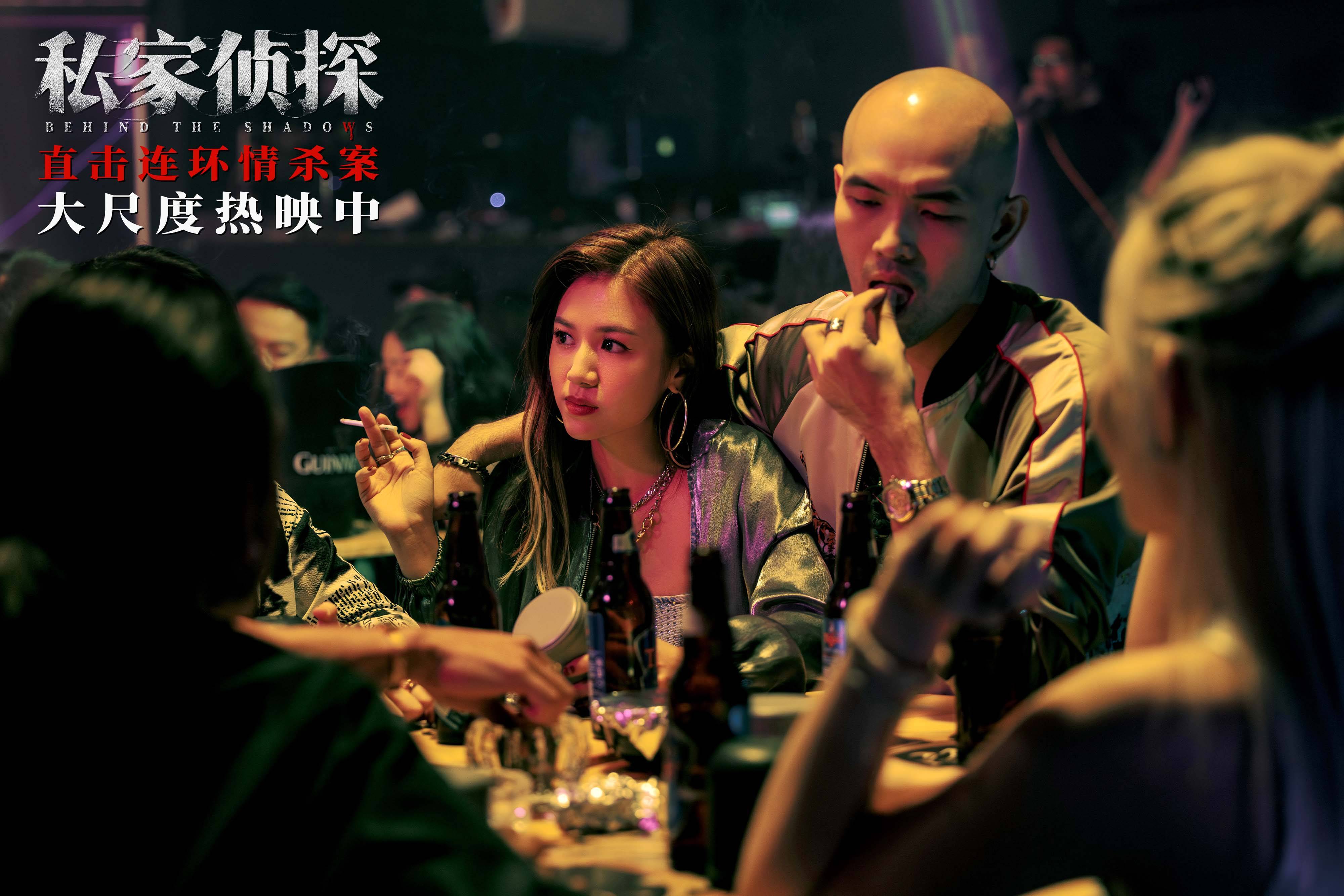 夜生活电影，探索都市夜幕下的情感与故事-第2张图片