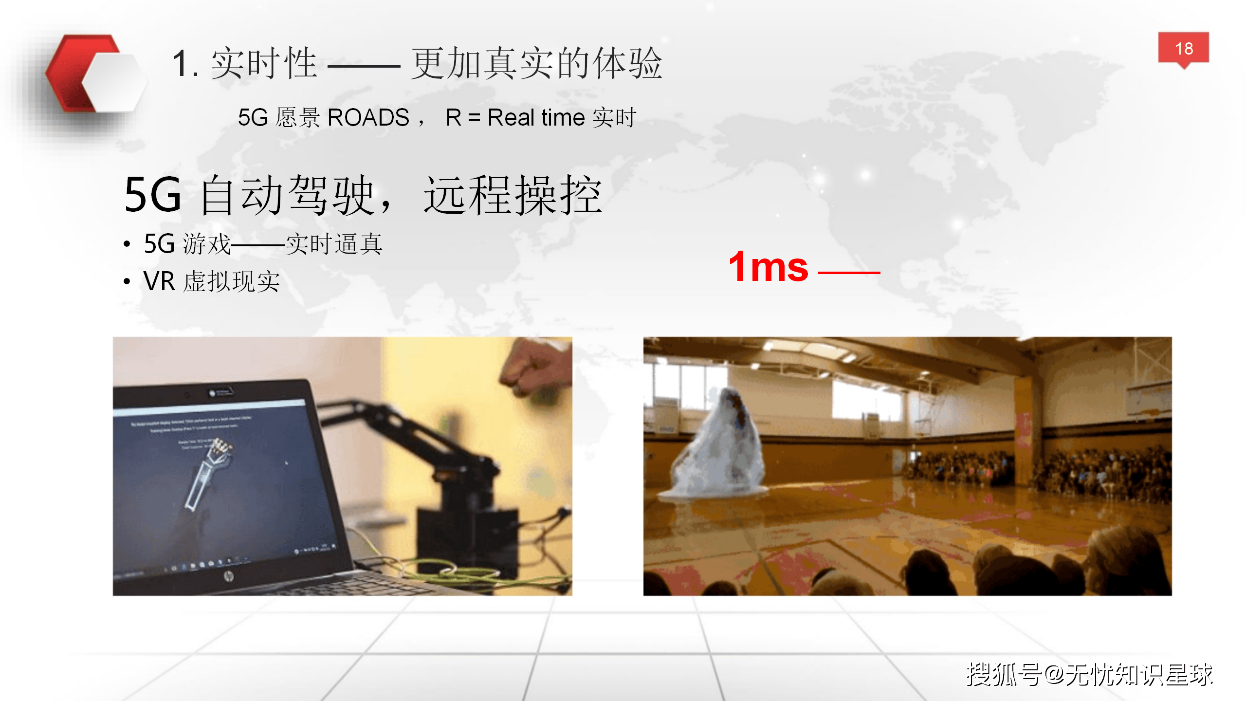 好haobc探索好haobc，引领数字化时代的新趋势