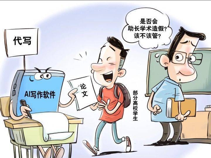 写作业写着写着就插起来了写作业插起来的现象-第1张图片