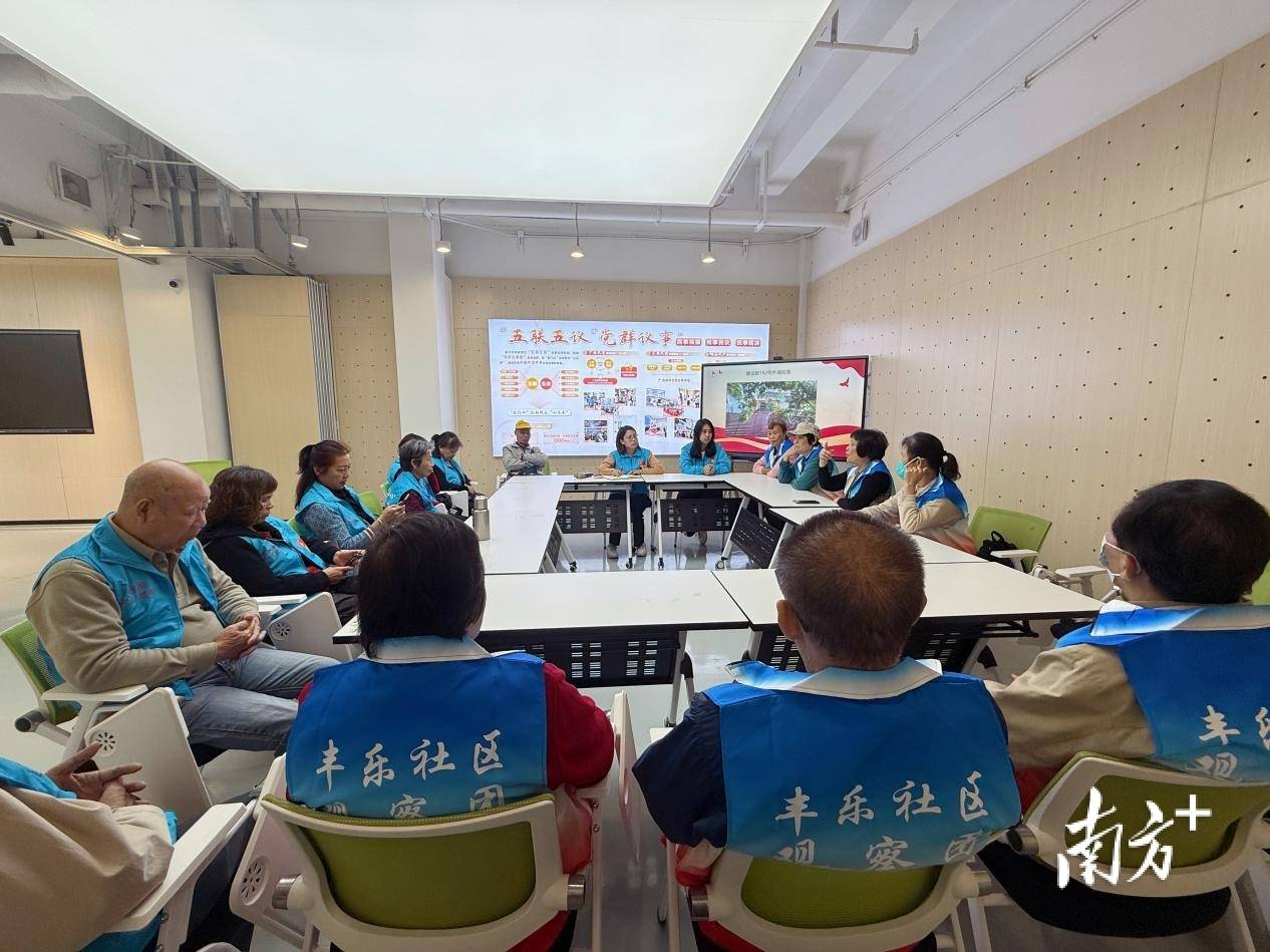 乐讯社区乐讯社区，社区生活的温馨港湾