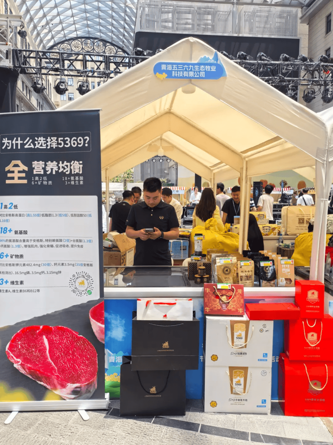 上海购物节，繁华盛宴，购物新体验-第2张图片