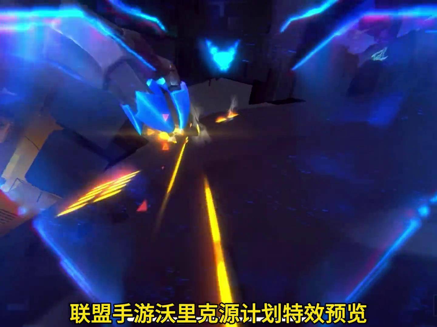 lol源计划皮肤揭秘lol源计划皮肤-第3张图片