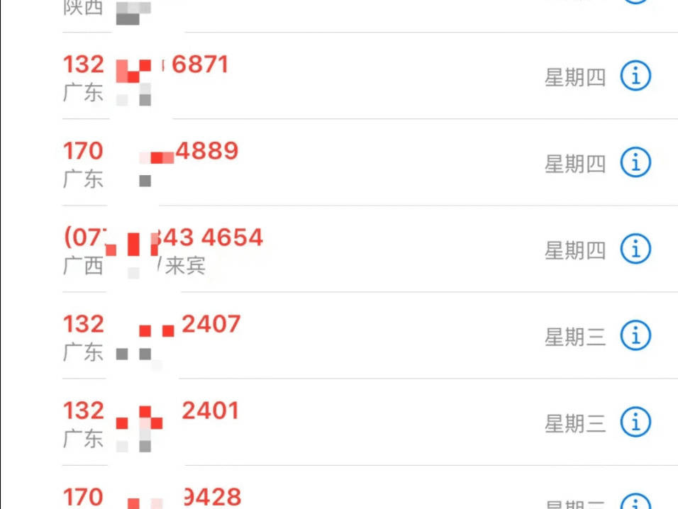黄网站网址能进的黄网站网址能进的探索与风险-第2张图片