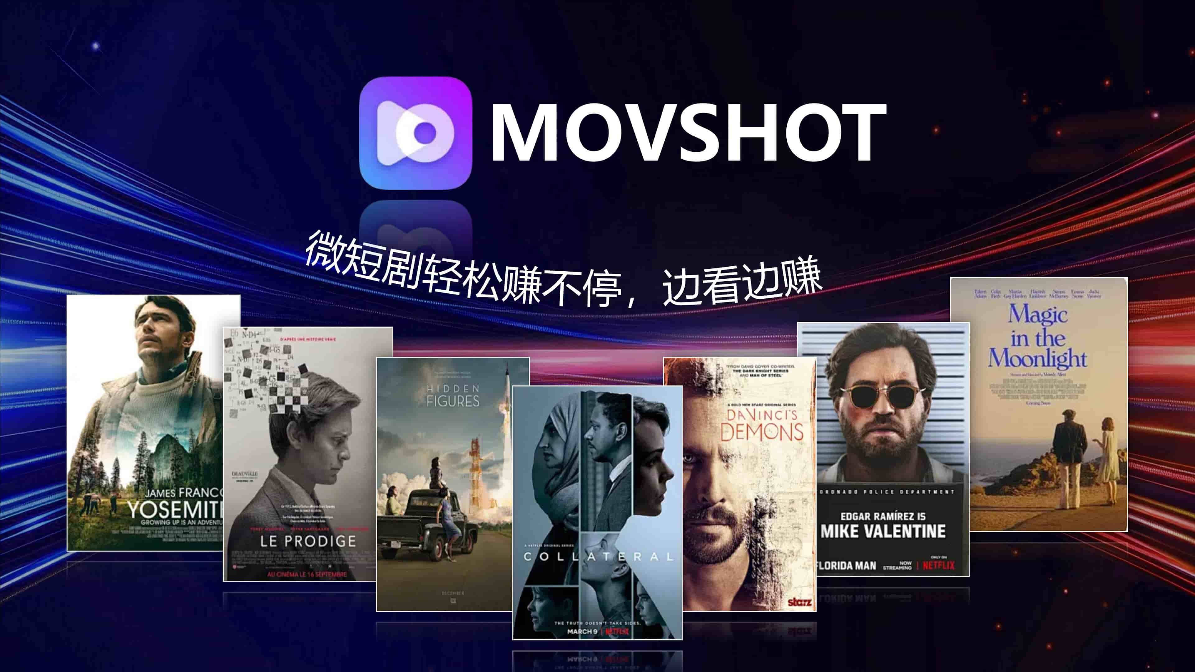 天下娱乐通天下娱乐通，娱乐新时代的引领者-第3张图片