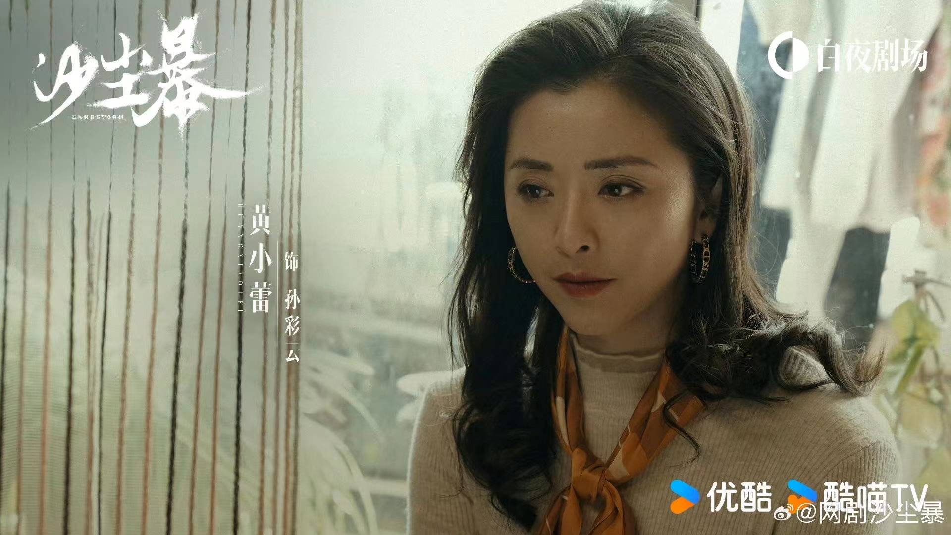 黄小蕾三级黄小蕾三级，专业成长之路-第1张图片