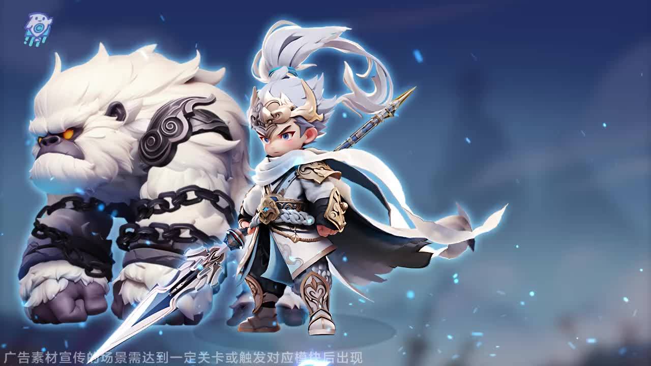 三国猛将传三国猛将传，传奇英雄的崛起-第2张图片