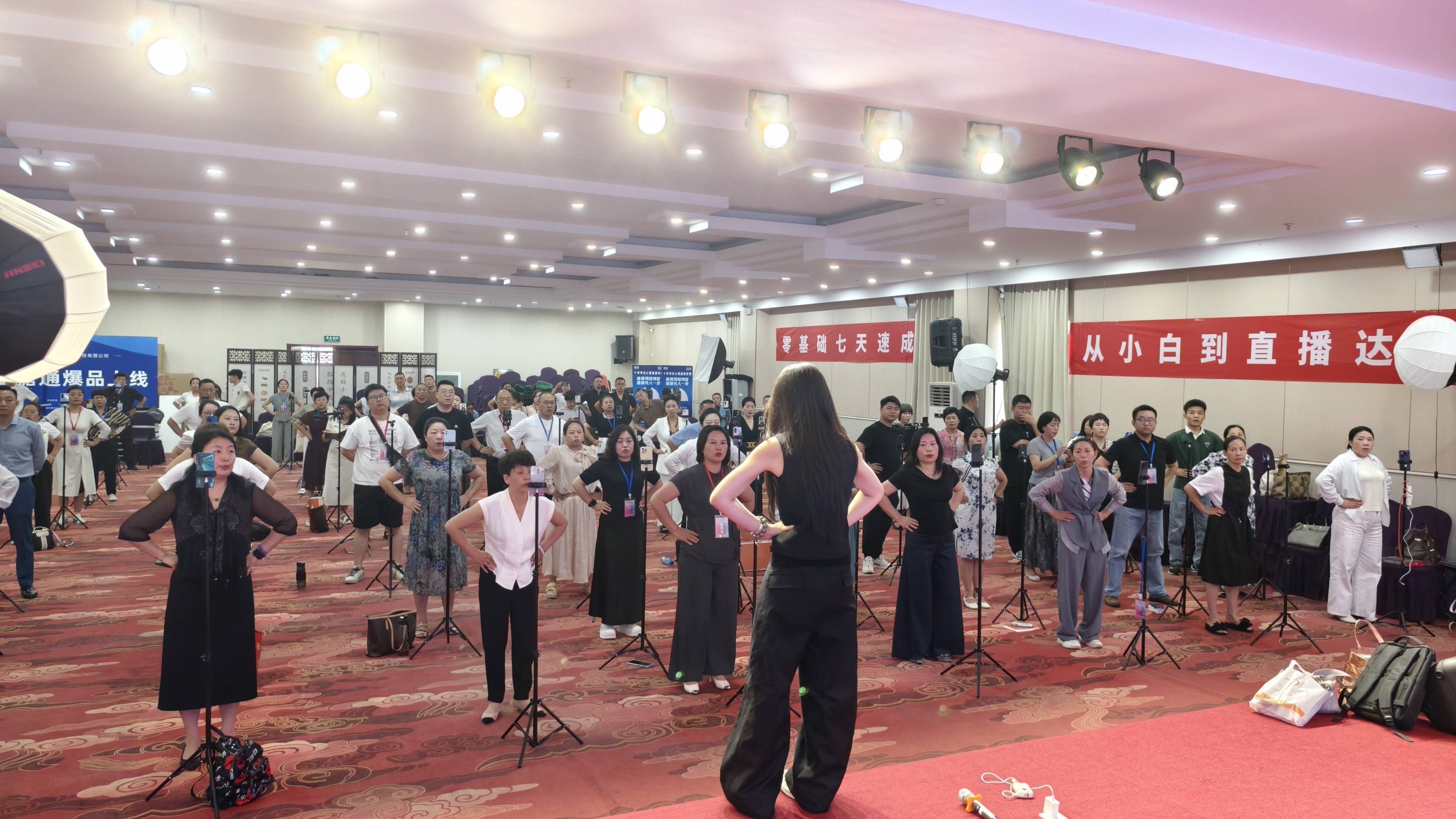 博直播博直播，直播新时代的探索与实践