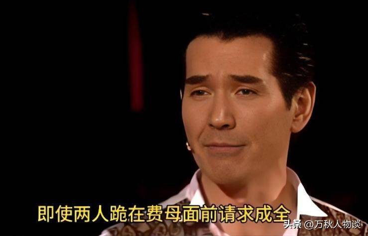 妈妈的朋友在线完整版中文免费观看-第3张图片