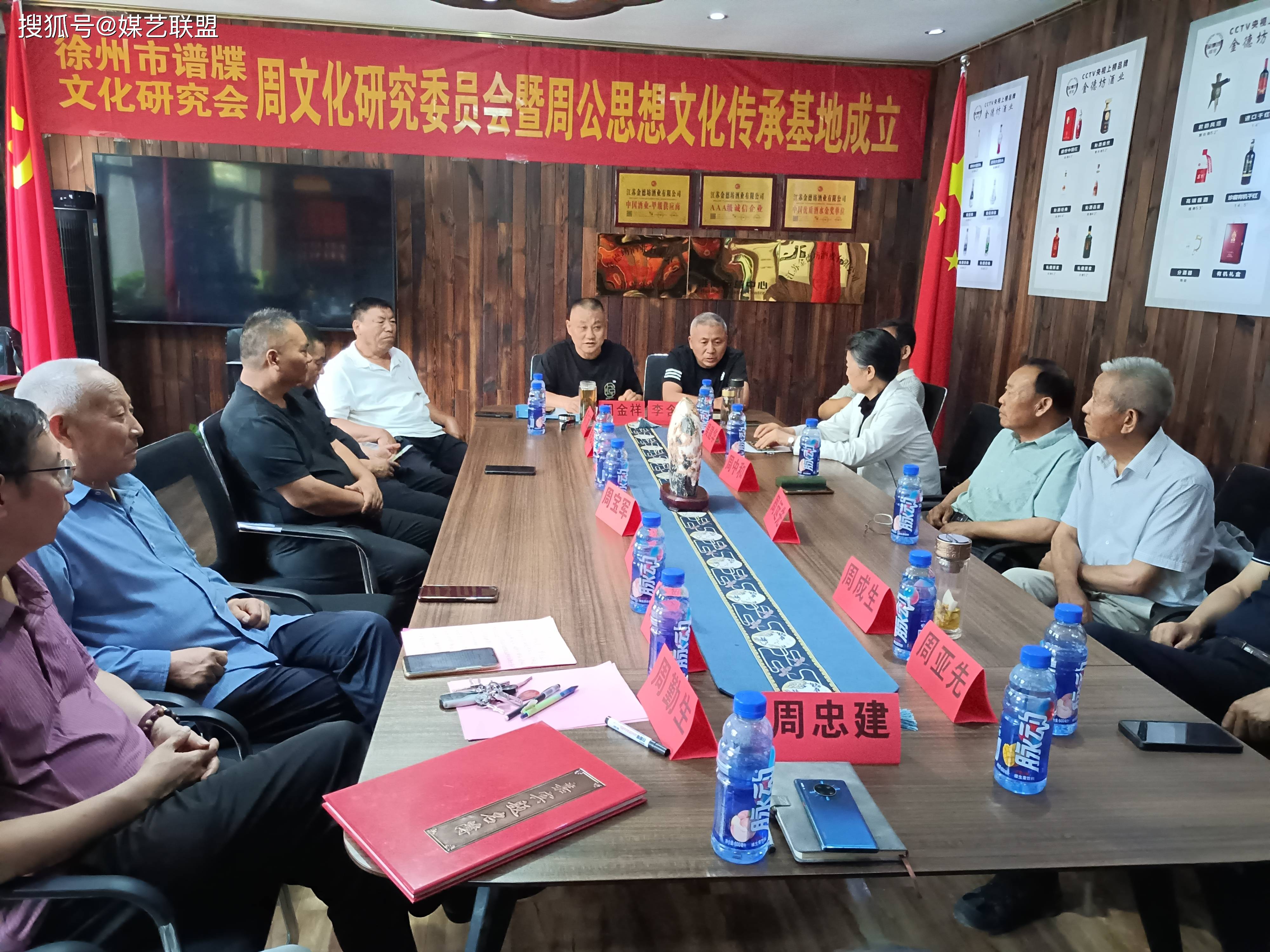 包世铭，文化传承与思想引领