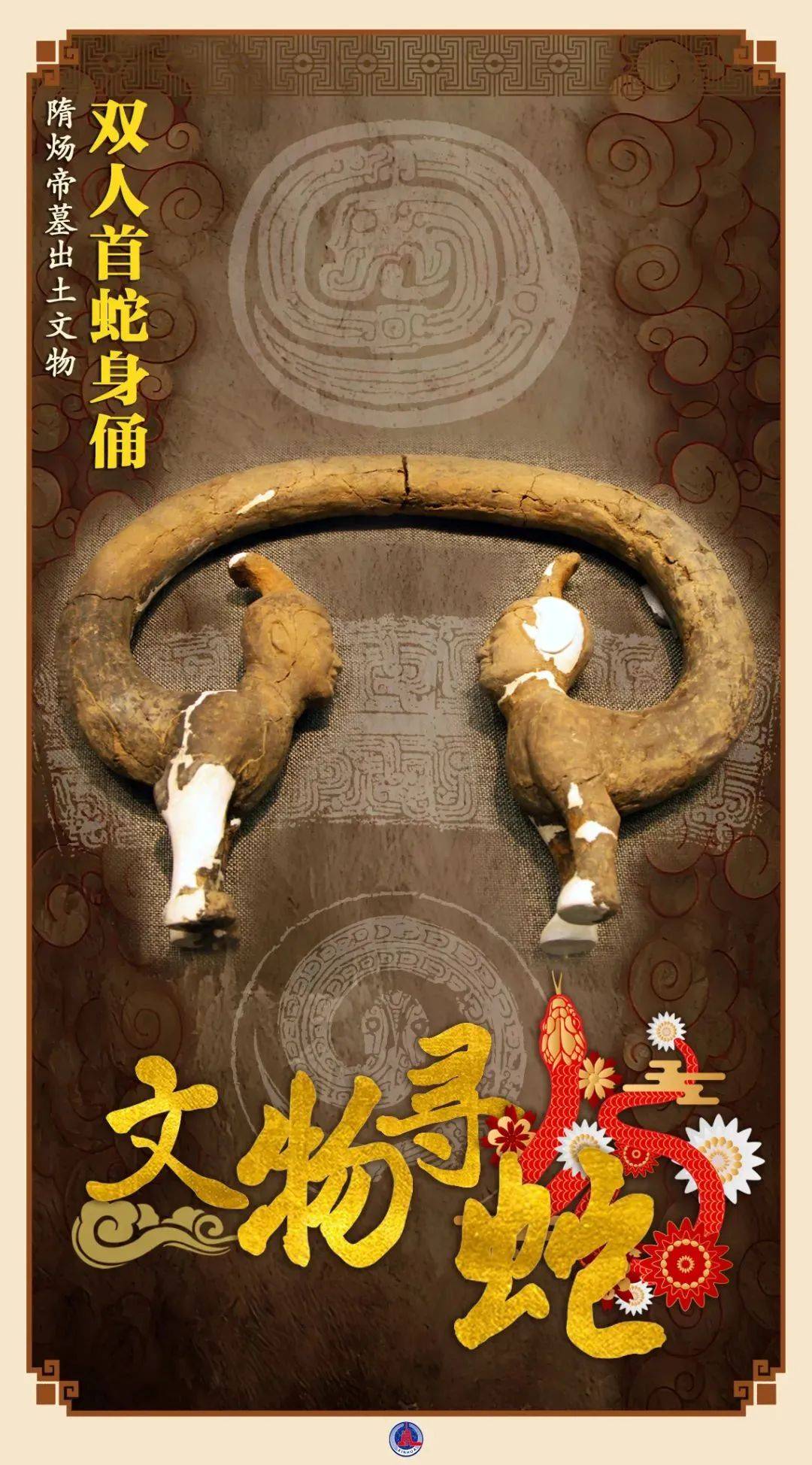 老旺的大肉蟒进进出出视频老旺的大肉蟒进进出出视频