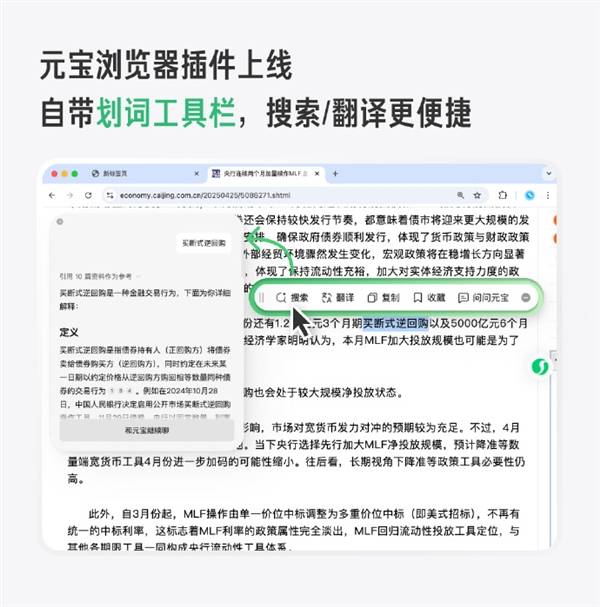 浏览器网站免费进入浏览器网站免费进入指南