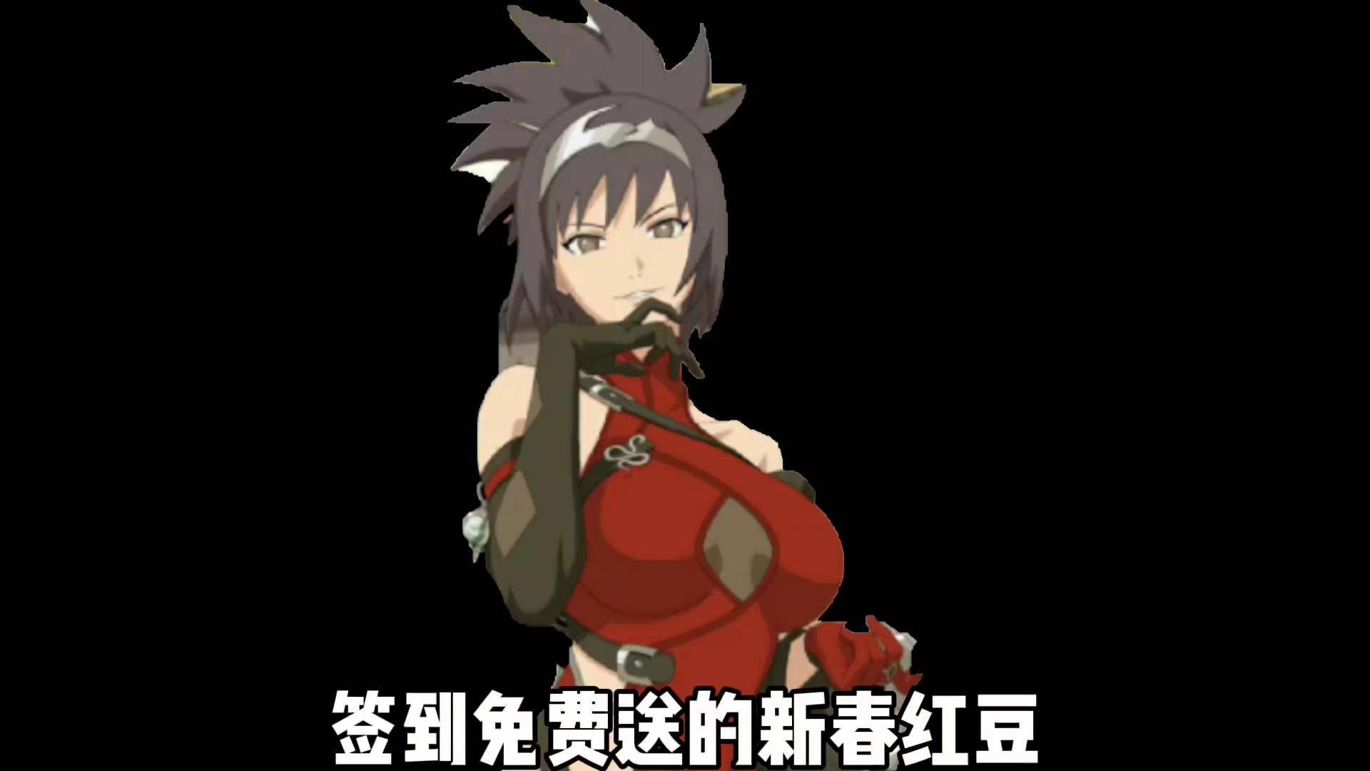 火影忍者红豆和大蛇丸什么关系火影忍者，红豆之谜-第2张图片
