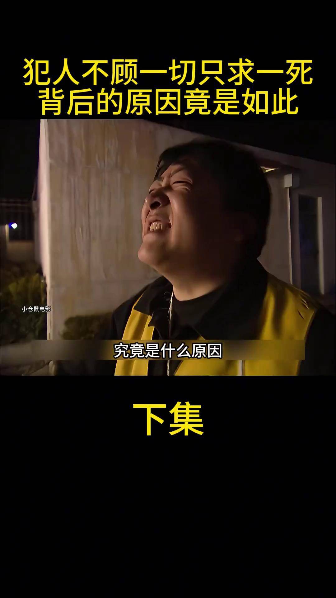 陌陌影视在线观看免费，探索免费影视的无限可能-第1张图片