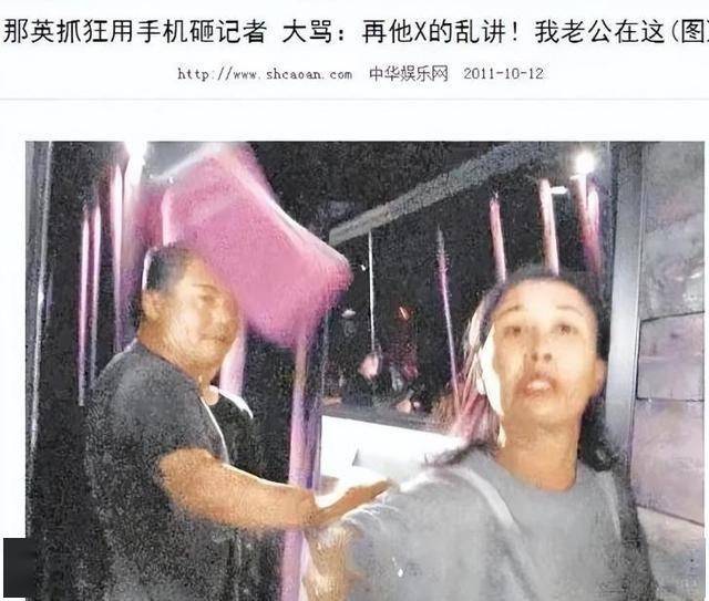 老公当我面和别的女人聊天老公当面与别的女人聊天-第1张图片