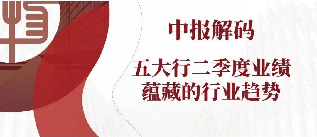 三期内必开一期精准一预测三期内必开一期精准，把握市场脉搏与行业趋势-第1张图片